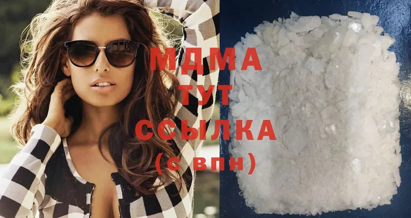 Цена Кирсанов А ПВП  Cocaine 