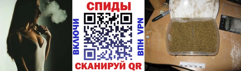 Бутират GHB  hydra ТОР  Кирсанов 