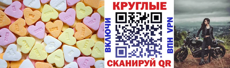 Ecstasy louis Vuitton  Кирсанов 