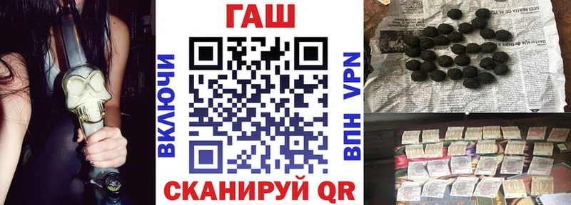это клад  Кирсанов  ГАШИШ индика сатива 