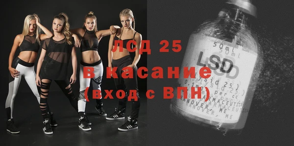 MDMA Premium VHQ Переславль-Залесский