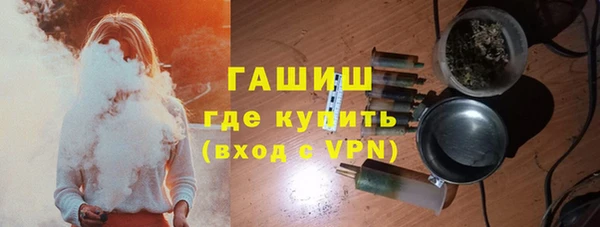 гидра Пересвет
