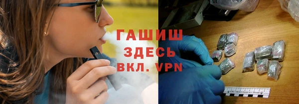 МДПВ Осинники
