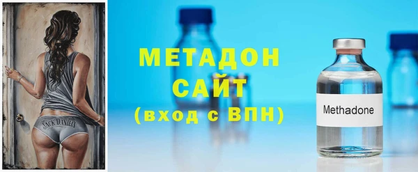 гидра Пересвет