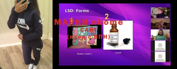 MDMA Premium VHQ Переславль-Залесский
