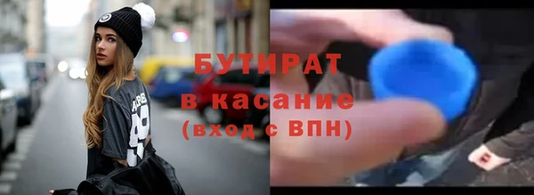 гидра Пересвет