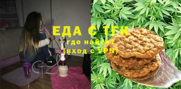MDMA Premium VHQ Переславль-Залесский