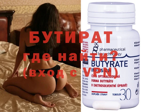 гидра Пересвет