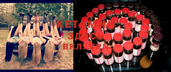прущая мука Пестово