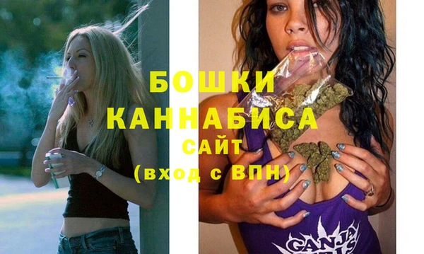 прущая мука Пестово