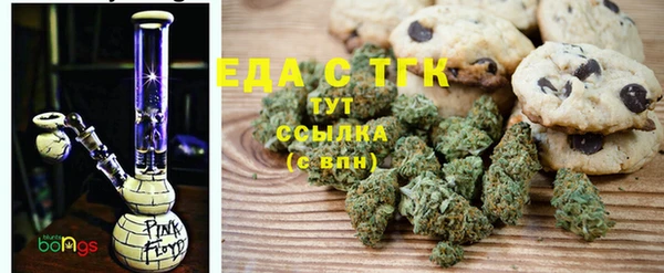 MDMA Premium VHQ Переславль-Залесский