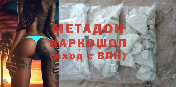 прущая мука Пестово