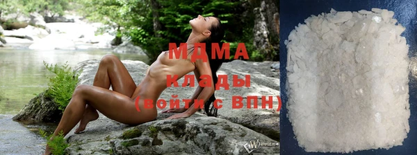 мефедрон мука Дедовск