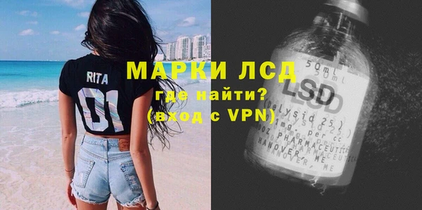 прущая мука Пестово