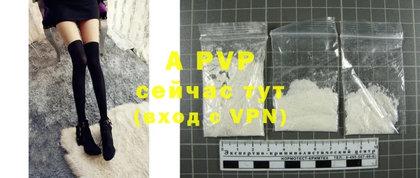 MDMA Premium VHQ Переславль-Залесский