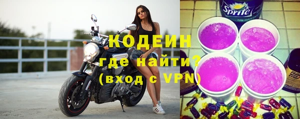 кокаин VHQ Гусиноозёрск