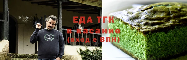 прущая мука Пестово